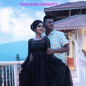 Tujha Aashiq Deewana Zayalo