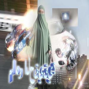 Ccoonnyy :/ (Explicit)