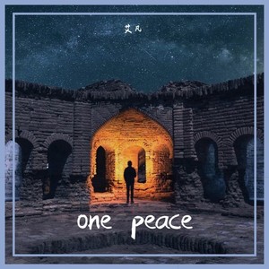 one peace