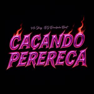 Caçando perereca (Explicit)