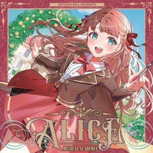 Voyage to Wonderland