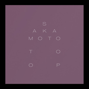 GARDEN OF SHADOWS AND LIGHT