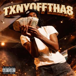Don't Die (feat. Tri11 & Jaysevv) (Remix|Explicit)
