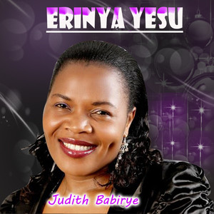 Erinya Yesu