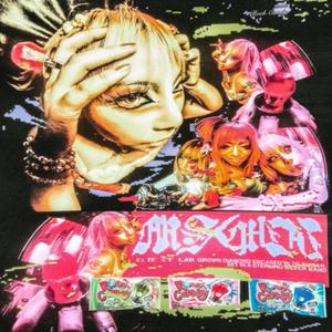 backflips (Explicit)