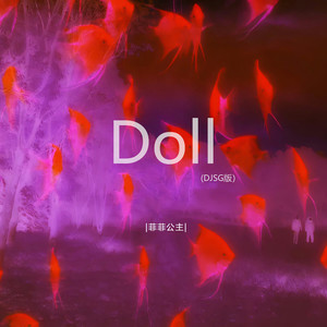 Doll (DJSG版)