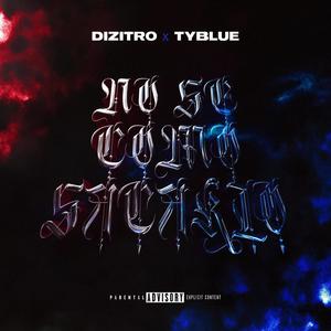 No se como sacarlo (Explicit)