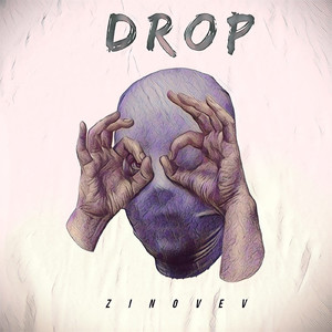 Drop (Explicit)