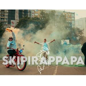 Nieramowy (feat. Dj Skipless)