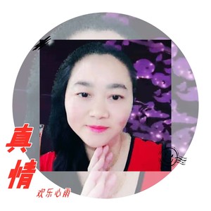 真情 (伴奏)
