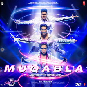 Muqabla
