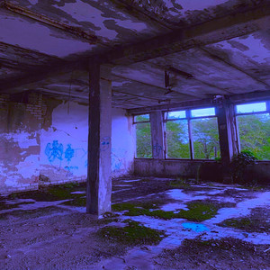 Sonne Best Part (Ultra Slowed+Reverb)