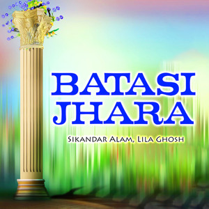 Batasi Jhara