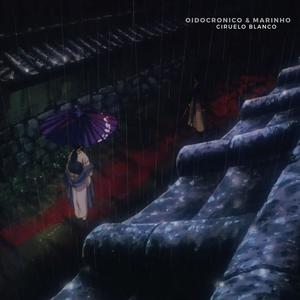 Ciruelo Blanco (feat. Marinho) (Explicit)