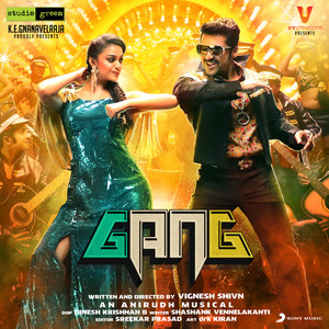 Gang (Telugu) [Original Motion Picture Soundtrack]