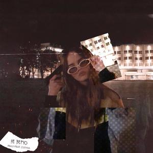 Ðе веÑÑ (Prod. By Concentracia)