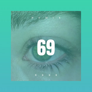 我的命运在自己手中 (Remix)