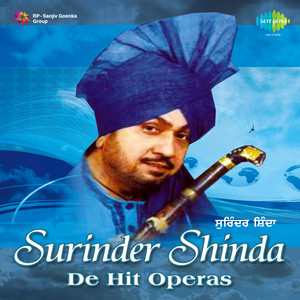 Shaheed - E - Azam Bhagat Singh - Part-1