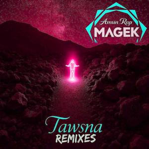 Revolución (LaGuarida131 Remix|Explicit)