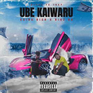 Ube Kaiwaru (Explicit)