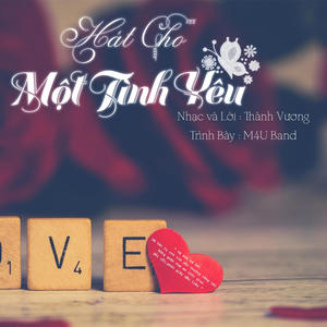 Hát cho một tình yêu (feat. M4U band)