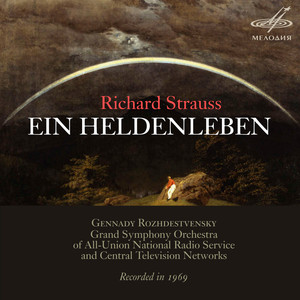 R. Strauss: Ein Heldenleben, Op. 40 (Live)