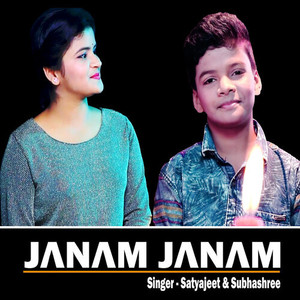 Janam Janam