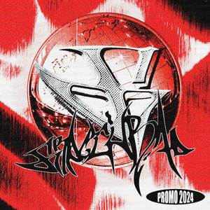 Enfrontados (Explicit)