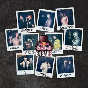 PimPom - Red Bull 64 Bar Challenge (Bonus)