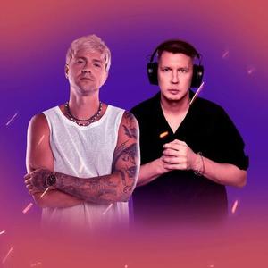 Влюблённые бабочки 2.0