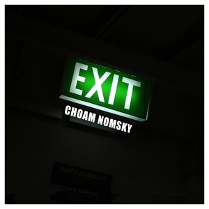 Exit