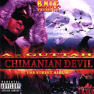 Chi-Manian Devil: The Street Album