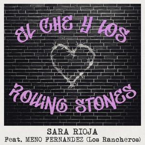El Che y los Rolling Stones (feat. Meno Fernández) (Acoustic Version)