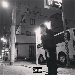 Hot Head / Gotcha (Explicit)