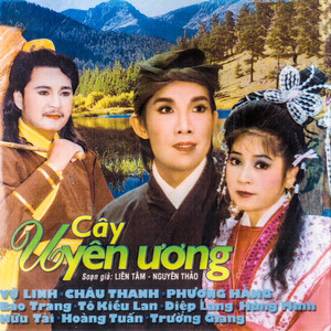 Cây Uyên Ương