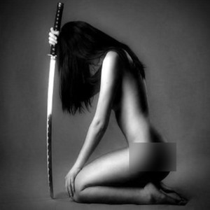 Katana (Explicit)