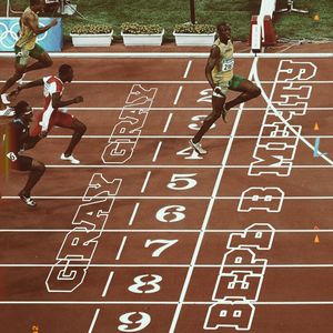 Верь в мечту