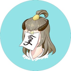 骑上我心爱的小摩托 (16秒片段)