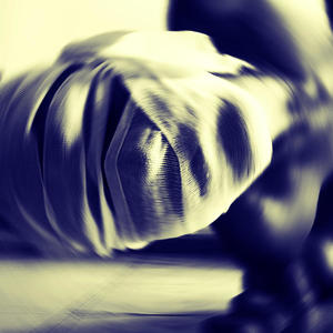 h u n t e r (feat. elmago) (Explicit)