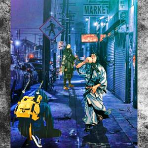 Soulful Shoguns (EP Version)