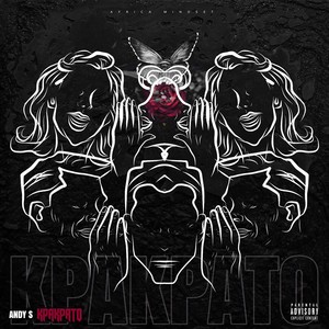 Kpakpato (Explicit)
