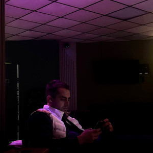 Откровение (Explicit)