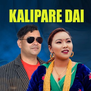 Kalipare Dai