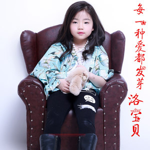 每一种爱都发芽