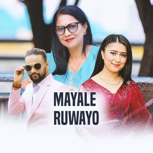 Mayale Ruwayo