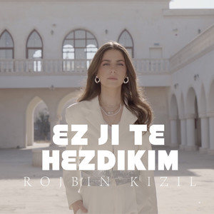 Ez Ji Te Hezdikim