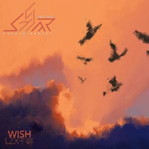 wish