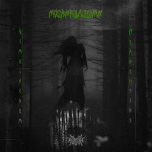 Supernatural Territory