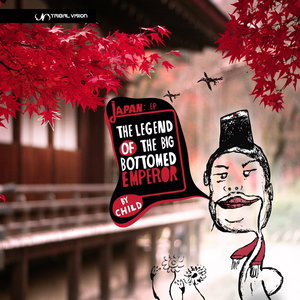 We Are All Pretty F**ked Anyway