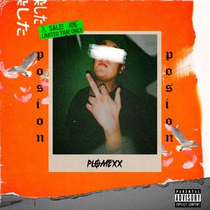 Donde Esta(feat. Shadow)